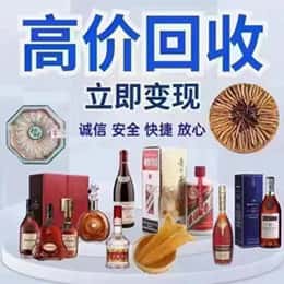 佳县购物卡回收站