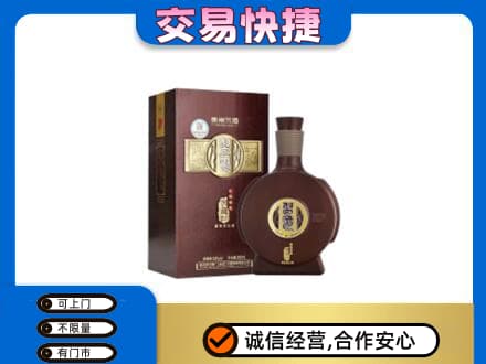 佳县名酒回收习酒.jpg