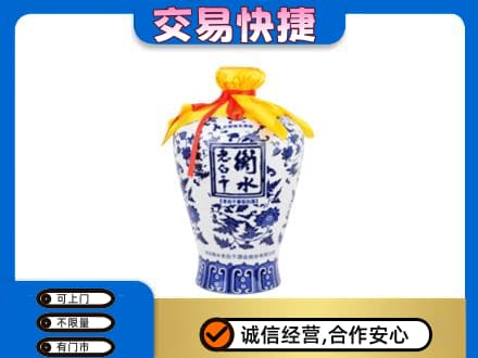 佳县高价回收老白干