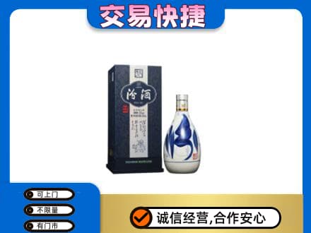 佳县名酒回收汾酒20.jpg
