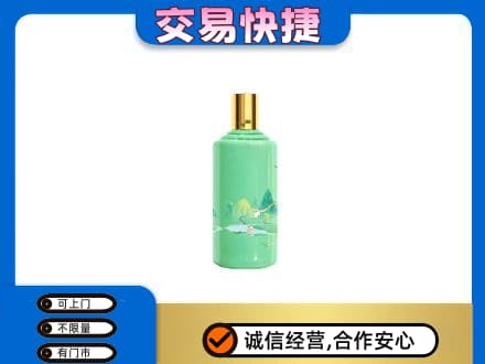 佳县茅台回收24节气.jpg