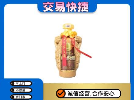 佳县茅台回收年份酒瓶.jpg